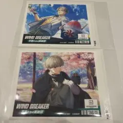 WIND BREAKER ウィンブレ サントリー ラベル缶 梶蓮 ABセット - メルカリ