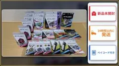 新品未開封】ベイブレードX BX-09 ×2 ベイバトルパス 20点まとめ売り