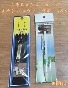 Item thumbnail for item 5d14bf80-d1ab-43c6-94ee-d1368f96ccdd