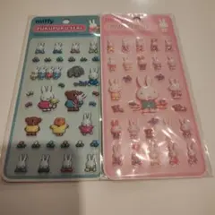 ミッフィー ぷくぷくシール MF-571 2장 세트