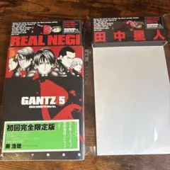 大銀魂展 コミックスカバーイラストポストカードセット - メルカリ