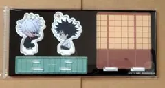 呪術廻戦 / アクリルジオラマ伏黒&五条