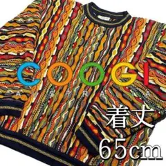 COOGI クージー ニット セーター カーディガンbiggie 2pac