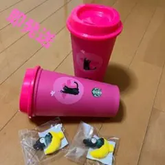 ハロウィン2026カラーチェンジングリユーザブルカップ　ベアリスタ　x２セット