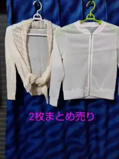 GU 長袖シアージャケット とブランド不明ボレロ2枚セットのサムネイル