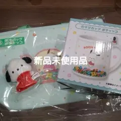 ☆ポチャッコ グッズセット売り☆