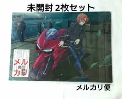 2026年最新】中原中也バイクの日の人気アイテム - メルカリ