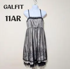 GALFIT ギャルフィット ドレス ワンピース 11AR ラメ　L 薔薇
