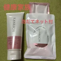 新品未開封 RANRICH ランリッチ クレンジングジェル 洗顔石鹸 健康家族