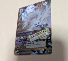激レア 未開封 ゲーム予約特典 NARUTO ナルト 我愛羅 覚醒ストラップ 