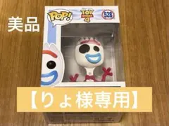 トイストーリー　FUNKO POP まとめ売り(単品販売可)