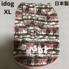 Item thumbnail for item e8e3d74e-2fa5-423e-bbd0-408d8d67d1db