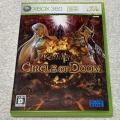 KINGDOM UNDER FIRE Circle of DoomXbox360