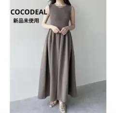 最終値下げ COCO DEAL 2wayノースリホールニットワンピース - メルカリ