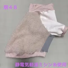 Item thumbnail for item 8e5bee11-b824-4856-aeca-a10c21fe6c5d