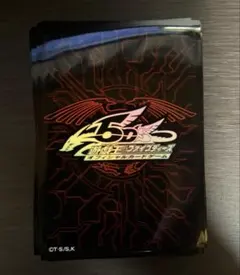 2025年最新】遊戯王5d's スリーブの人気アイテム - メルカリ