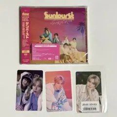 RIIZE Sunburst CD 通常盤 ウンソク ショウタロウ