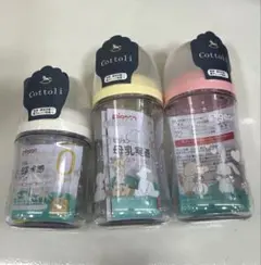 Cottoli × Pigeon 母乳実感 哺乳瓶 T-Ester 3本セット