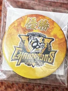 阪神タイガース2025リーグ優勝記念缶バッチ