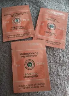 ロクシタン シャンプー サンプル