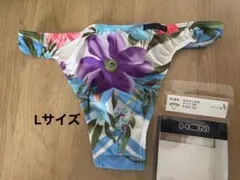 HOM オム L 新品未使用　廃盤品　ストリングス　Tバック 希少 04のサムネイル