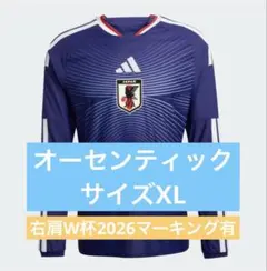 5XL アディダス サッカー日本代表 2026 アウェイGK ユニフォーム長袖b