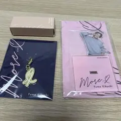 2025年最新】菊池風磨の人気アイテム - メルカリ