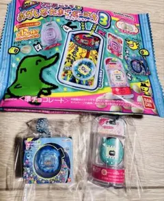 おかしなたまごボーロっち3 パッケージチャーム