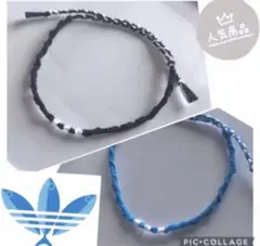 スポーツブランド風　ミサンガ　2本セット　アンクレット　ブレスレット