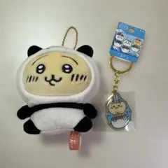 ちいかわ うさぎ ご当地キーホルダー 山口ふく ご当地マスコット 和歌山パンダ