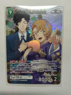 名探偵コナンカードゲーム 大岡紅葉&伊織無我 MRP 哀色の宿命 - メルカリ