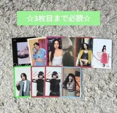 TWICE ミナ 特典トレカ セット まとめ売り