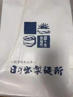 うドンくん　4玉