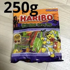 HARIBO ハロウィン スケアリーファン 250g