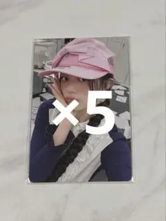 ILLIT NOT CUTE ANYMORE weverse ミンジュ トレカ