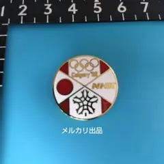 1980年 モスクワ オリンピック テレビ朝日 ピンバッジ 銀製 - メルカリ