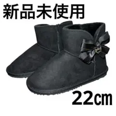 新品　キッズ ブーツ 新品 22cm ムートンブーツ ブラック リボン