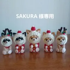 サンタ柴ちゃん & トナカイ柴ちゃん