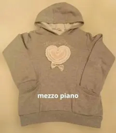 mezzo pianoグレー ハート刺繍 フード付きトレーナー