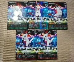 プロスピA 細川成也スター/大山/山川/横山 5枚セット 未使用コード プロチ