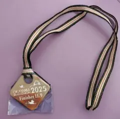 おかやまマラソン2025（岡山マラソン）完走記念品セット