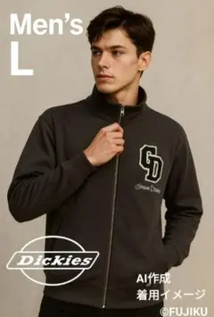 【未使用タグ付】Dickies ディッキーズ ジップアップ ジャケット L 黒