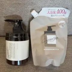 cocone クレイクリームシャンプー　ボトル本体 詰替 セット　ココネ