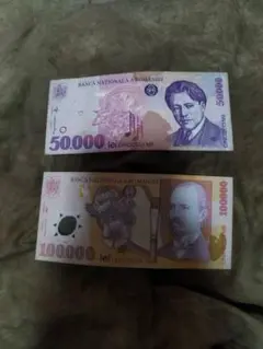 Keerati様 リクエスト 3点 まとめ商品