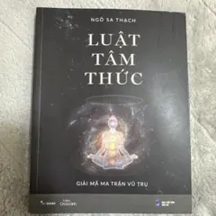 Item thumbnail for item e7816e2a-a9e6-41cc-b336-ecbe4a7f4cec