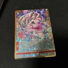 Z/X/ゼクス/IG14/ネクストステージ/SSR/≪想≫奏描 プリズム