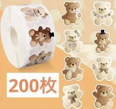 Item thumbnail for item aaf8fa68-5846-411b-842f-542f081ef53b