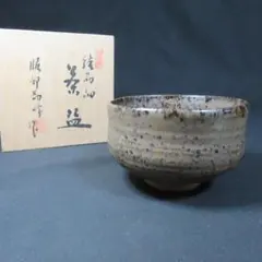 茶碗　高麗　御所丸　曺一沙　共箱　韓国　釜山 茶碗 高麗 御所丸 曺一沙 共箱 韓国 釜山 - メルカリ