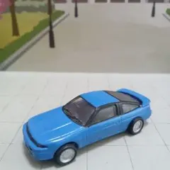 シルエイティー・ミニカー