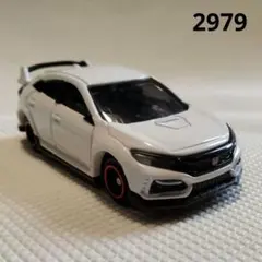 2979 トミカ 2017年 ホンダシビック タイプＲ 1/64